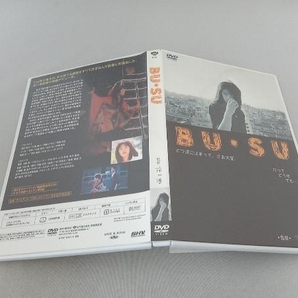 DVD BU・SU 市川準:監督 富田靖子 大楠道代 伊藤かずえ 高嶋正宏 イッセー尾形の画像3