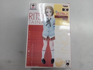  van Puresuto Tainaka Ritsu B movie K-On! DXF figure ~HTT-GRAY-STYLE~.& law movie K-On!