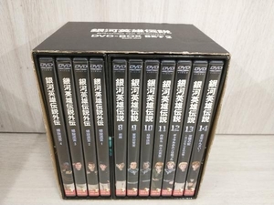 DVD 銀河英雄伝説 DVD-BOX SET2