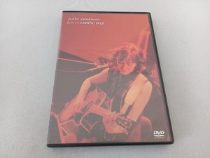 DVD 山本潤子 junko yamamoto Live in YEBISU BAR 赤い鳥 ハイ・ファイ・セット