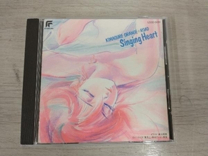 アニメ CD きまぐれオレンジ☆ロード Singing Heart