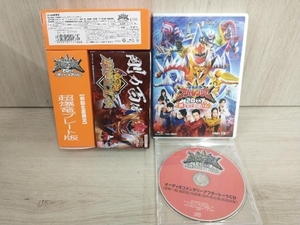  Bakuryuu Sentai Abaranger 20th... sieve abare super . dragon plate version ( the first times production limitation version )(Blu-ray Disc)