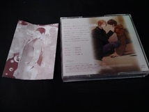 帯あり (アニメ/ゲーム) CD ドラマCD「悩ましい彼 美しい彼3」_画像2