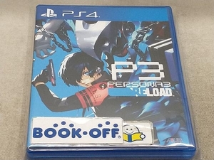 PS4 ペルソナ3 リロード