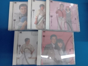 チェリッシュ ベストコレクション CD-BOX (5枚組)