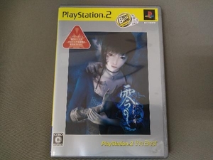 【PS2】 零 -刺青の聲- PlayStation2 the Best
