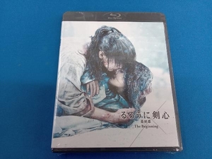 [ unopened ] Rurouni Kenshin last chapter The Beginning general version (Blu-ray Disc)