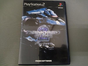 【PS2】 アーマード・コア2