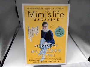 Mimi's life MAGAZINE Mimi