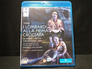 ヴェルディ:歌劇「十字軍のロンバルディア人」(Blu-ray Disc)