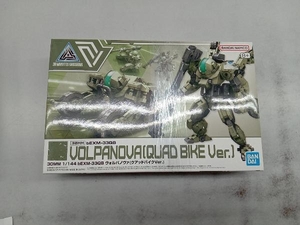 プラモデル バンダイ 1/144 bEXM-33QB ヴォルパノヴァ(クアッドバイクVer.) 30MM