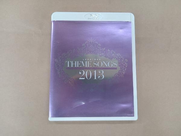 2025年最新】Yahoo!オークション -宝塚歌劇主題歌集の中古品