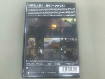 DVD ヨーロッパの解放 HDマスター 5.ベルリン大攻防戦_画像2