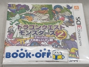 ニンテンドー3DS ドラゴンクエストモンスターズ2 イルとルカの不思議なふしぎな鍵