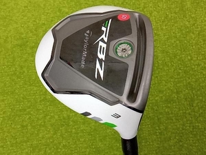 テーラーメイド RocketBallz フェアウェイ 3 15° RBZ RB-50 フレックスS