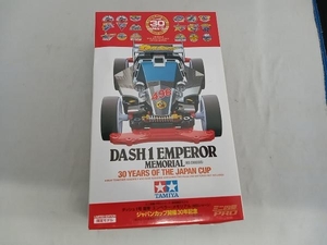 プラモデル タミヤ 1/32 ダッシュ1号 皇帝(エンペラー) メモリアル(MSシャーシ) ジャパンカップ開催30年記念 ミニ四駆PROシリーズ