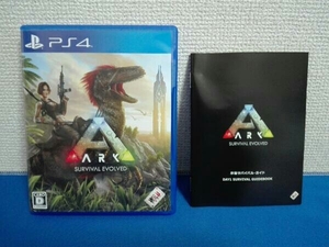 PS4 ARK: SURVIVAL EVOLVED