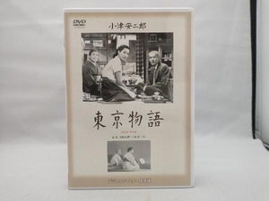 DVD 東京物語
