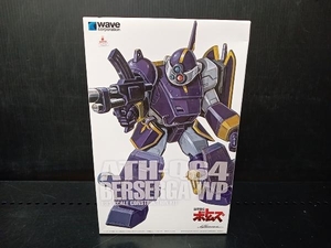 [ inside sack unopened ] plastic model wave 1/35 bell zerugaWP[ST version ] [ Armored Trooper Votoms ]