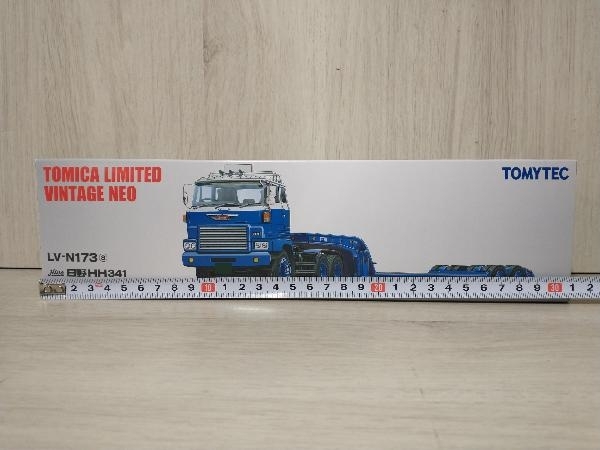 2025年最新】Yahoo!オークション -日野・hhの中古品・新品・未