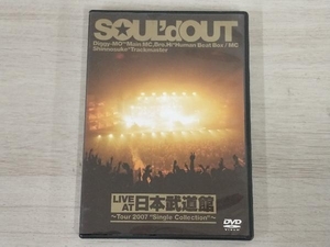 LIVE AT 日本武道館~Tour 2007 “Single Collection~ [DVD]