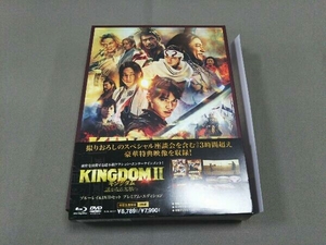 キングダム2 遥かなる大地へ ブルーレイ&DVDセット プレミアム・エディション(初回生産限定版)(Blu-ray Disc)