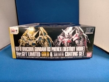 プラモデル バンダイ 1/144 ユニコーンガンダム3号機 フェネクス(デストロイモード) Ver.GFT LIMITED ゴールド&シルバーコーティングセット_画像2