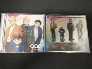 名探偵コナン盤 (初回生産限定) (取) 描き下ろしアニメ絵柄ジャケ+グッズ DVD付 all at once CD+グッズ/プレイメーカー feat.大野雄大 (from Da-iCE) 22/11/2発売