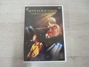 ＦＦＡ ＦＯＬＫ ＤＡＹＳ ＤＶＤ〜ｖｏｌ．４ 「ひとりぼっちのふたり」 〜何故か初顔合わせ／遠藤賢司／友部正人