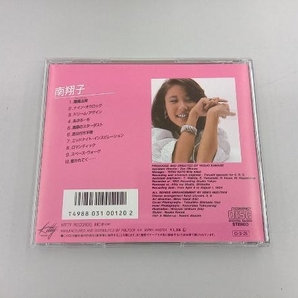 南翔子 CD Shokoの画像2