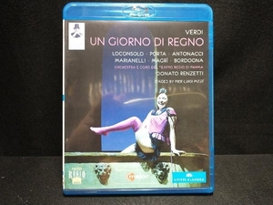 ヴェルディ:歌劇「一日だけの王様」(Blu-ray Disc)