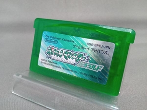 GBA ポケットモンスター エメラルド （G1-2）