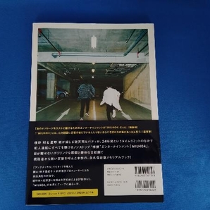 MIU404 OFFICIAL MEMORIAL BOOK 東京ニュース通信社の画像2