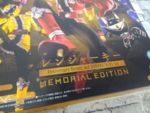 レンジャーキー MEMORIAL EDITION Anniversary Heroes and DONBROTHERS Set 海賊戦隊ゴーカイジャー_画像6