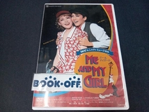 （ポストカード付き） DVD ME AND MY GIRL(2008年月組)_画像1
