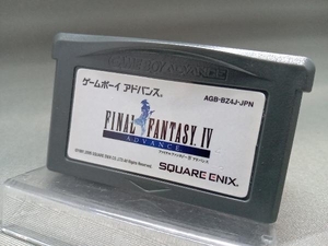 GBA ファイナルファンタジー 4 アドバンス E3 （G2-23)