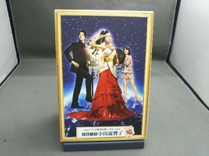 DVD 霊能力者 小田霧響子の嘘 DVD-BOX