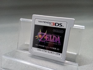 3DS ゼルダの伝説 ムジュラの仮面 3D （G2-14）