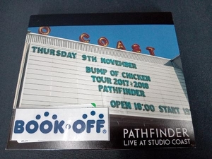 DVD BUMP OF CHICKEN PATHFINDER LIVE AT STUDIO COAST(会場限定版)