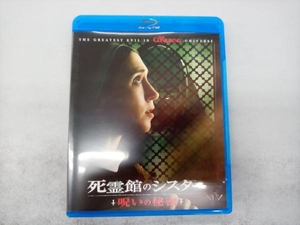 死霊館のシスター 呪いの秘密(Blu-ray Disc+DVD)