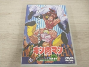 DVD キン肉マン Vol.11