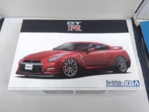 プラモデル アオシマ 1/24 ニッサン R35 GT-R ピュアエディション'14 ザ・モデルカー No.3_画像1