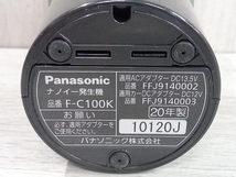 Panasonic F-C100K ナノイー発生機 F-C100K 空気清浄機_画像4