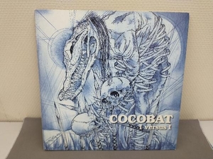 Ⅰ versus Ⅰ/COCOBAT