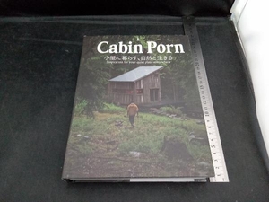 Cabin Porn ザック・クライン