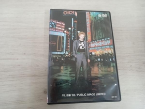 DVD PiL日本'83 パブリック・イメージ・リミテッド