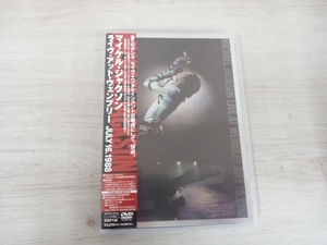 DVD ライヴ・アット・ウェンブリー 7.16.1988