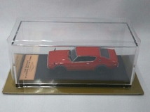 アシェット NISSAN SKYLINE 2000GT-R 【KPGC110】1973_画像1