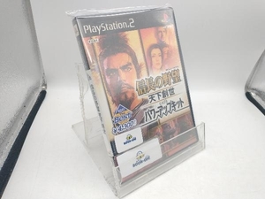 PS2 信長の野望 天下創世 With パワーアップキット KOEI The Best(再販)