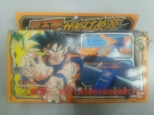 ジャンク バンダイ 界王拳 かめはめ波 ドラゴンボールZ